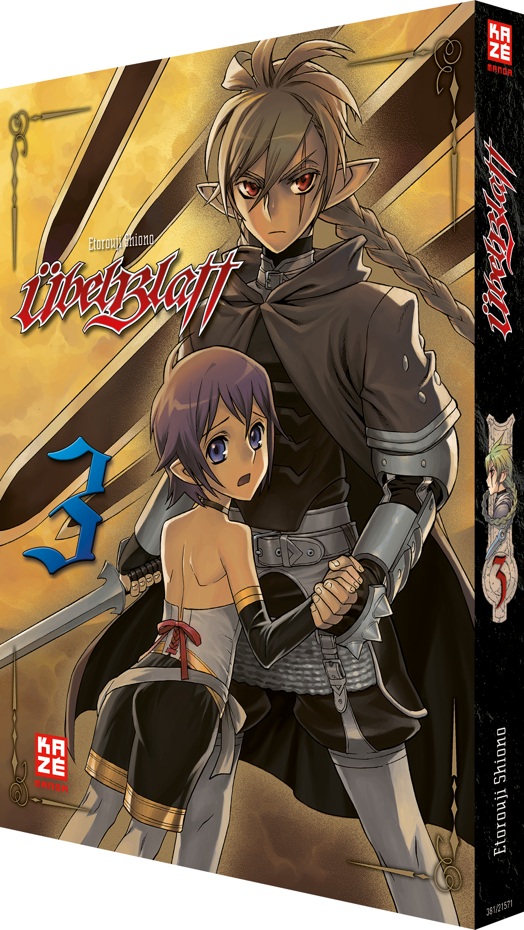 Ubel Blatt Manga factory Volume 3