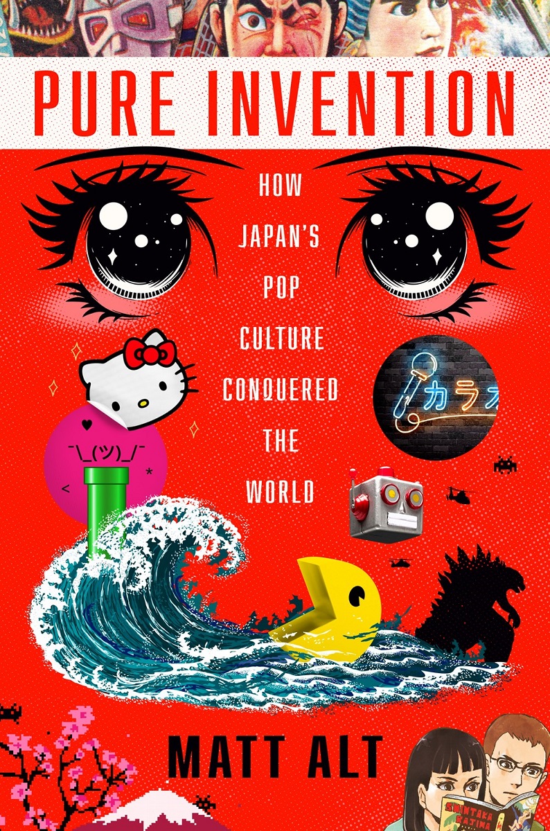 Pure Invention How Japans Pop Culture Conquered the World (Hardcover) image count 0