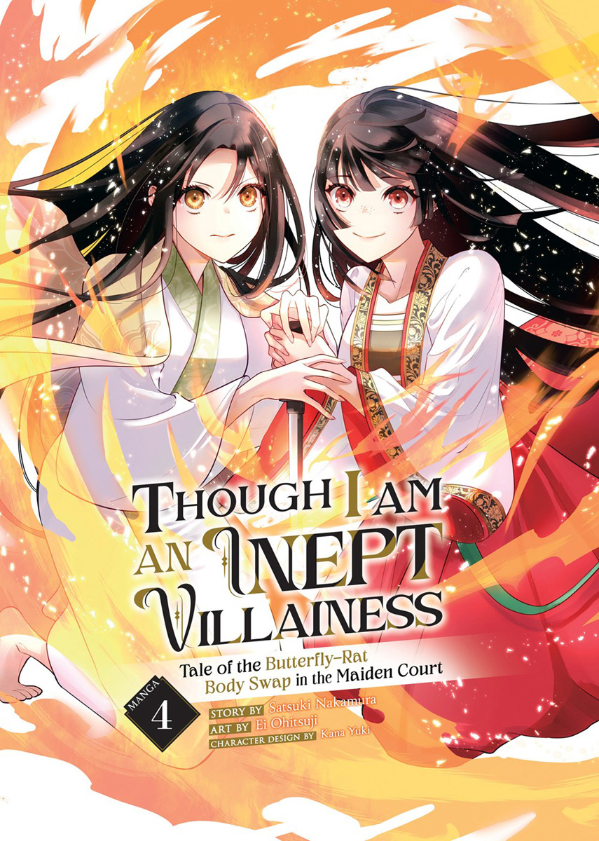 Though I Am an Inept Villainess: Tale of the Butterfly-Rat Body Swap in the  Maiden Court Manga Volume 4 | Crunchyroll Store