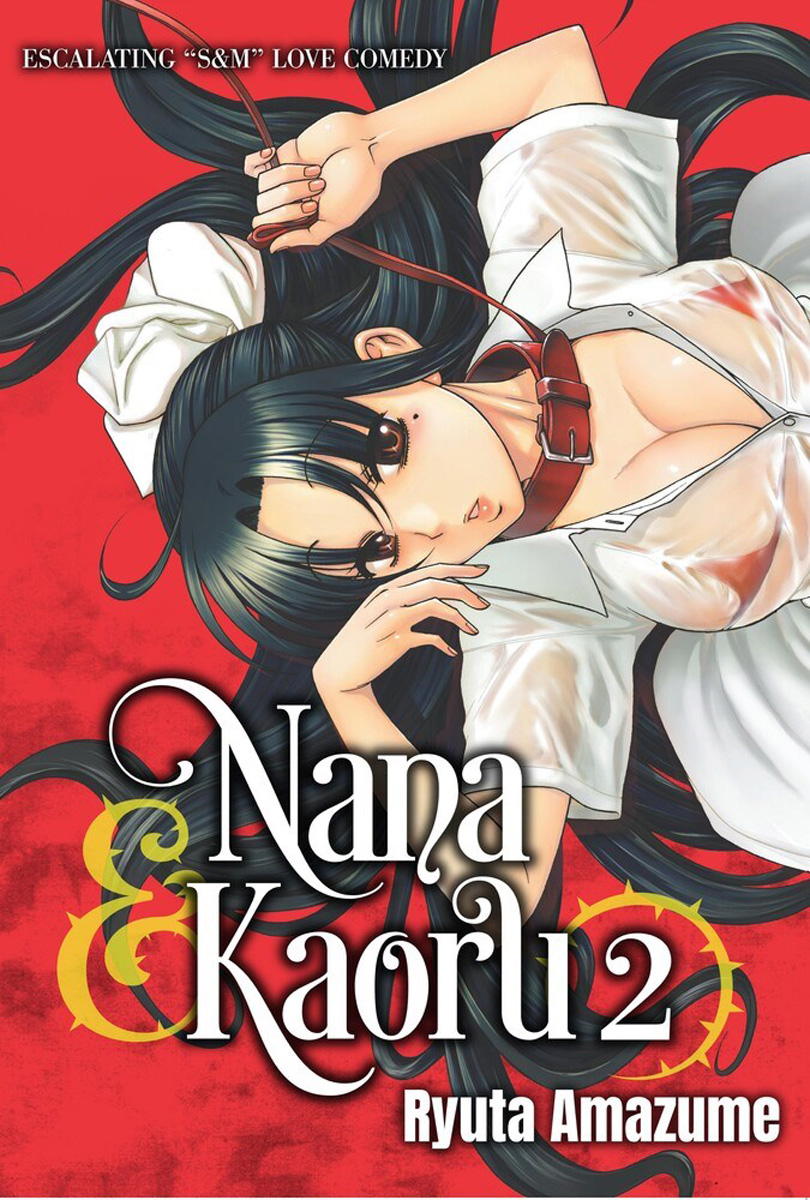 Nana & Kaoru Manga Omnibus Volume 2 | Crunchyroll Store