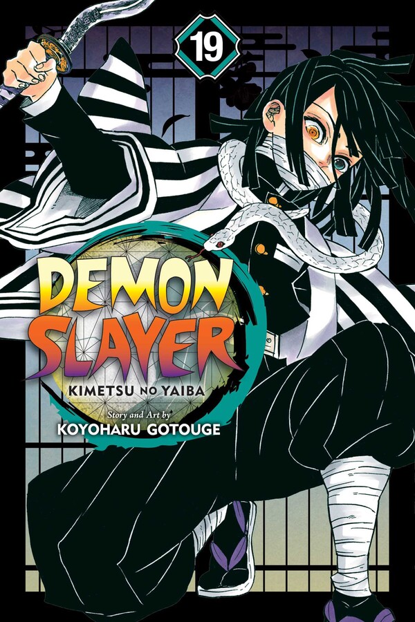 Demon Slayer: Kimetsu No Yaiba, Vol. 19 [Book]