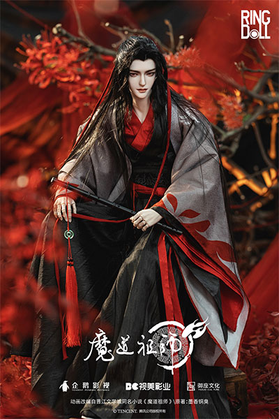 The Master Of Diabolism - Wei Wuxian Ringdoll Articulated Doll- Free U.s. Shipping 15 Day