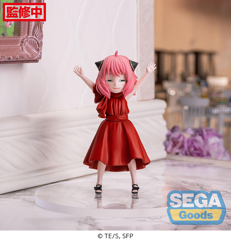 Anya Forger Party Ver Spy x Family PM Prize Figure image count 4