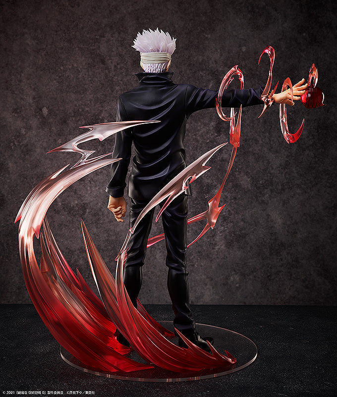 Jujutsu Kaisen 0 - Satoru Gojo 1/4 Scale Figure | Crunchyroll store