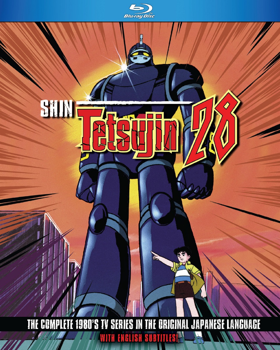 Shin Tetsujin 28 Blu-ray