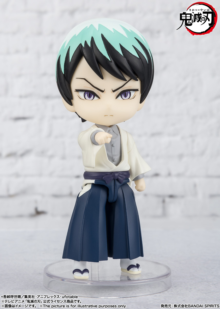 Demon Slayer - Yushiro Figuarts Mini | Crunchyroll Store