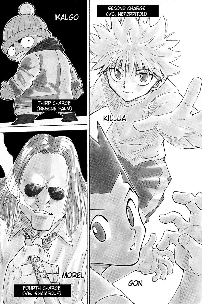Hunter❌Hunter on X: Hunter x Hunter - Manga vs Anime Thread