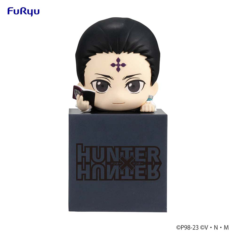 Hunter x Hunter - Quwrof Hikkake Figure image count 0