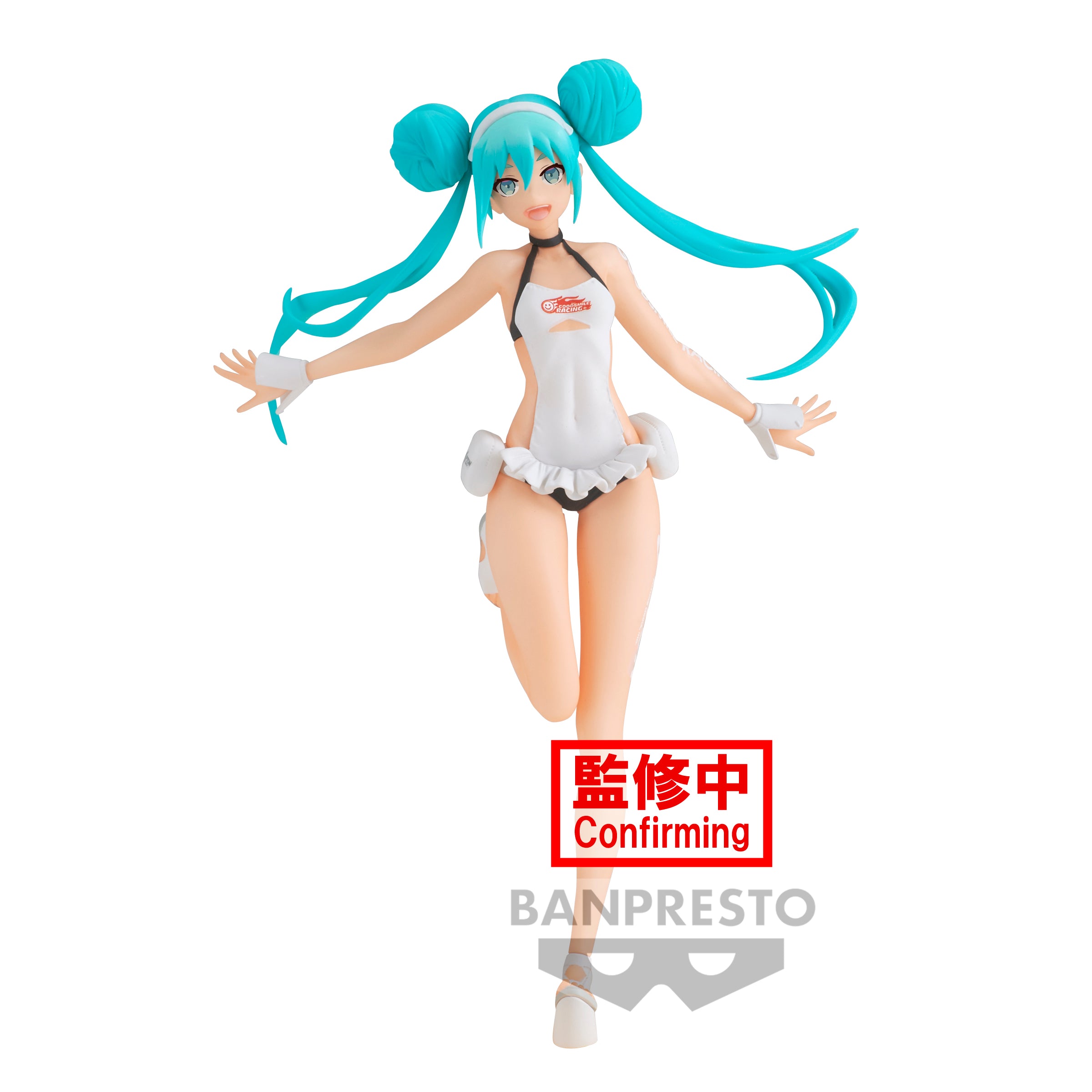 AmiAmi [Character & Hobby Shop]  Racing Miku 2022 Ver. Thermos