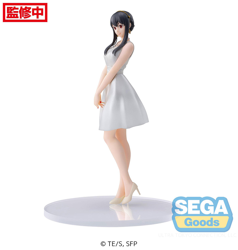 Yor Forger Party Ver Spy x Family PM Prize Figure image count 7