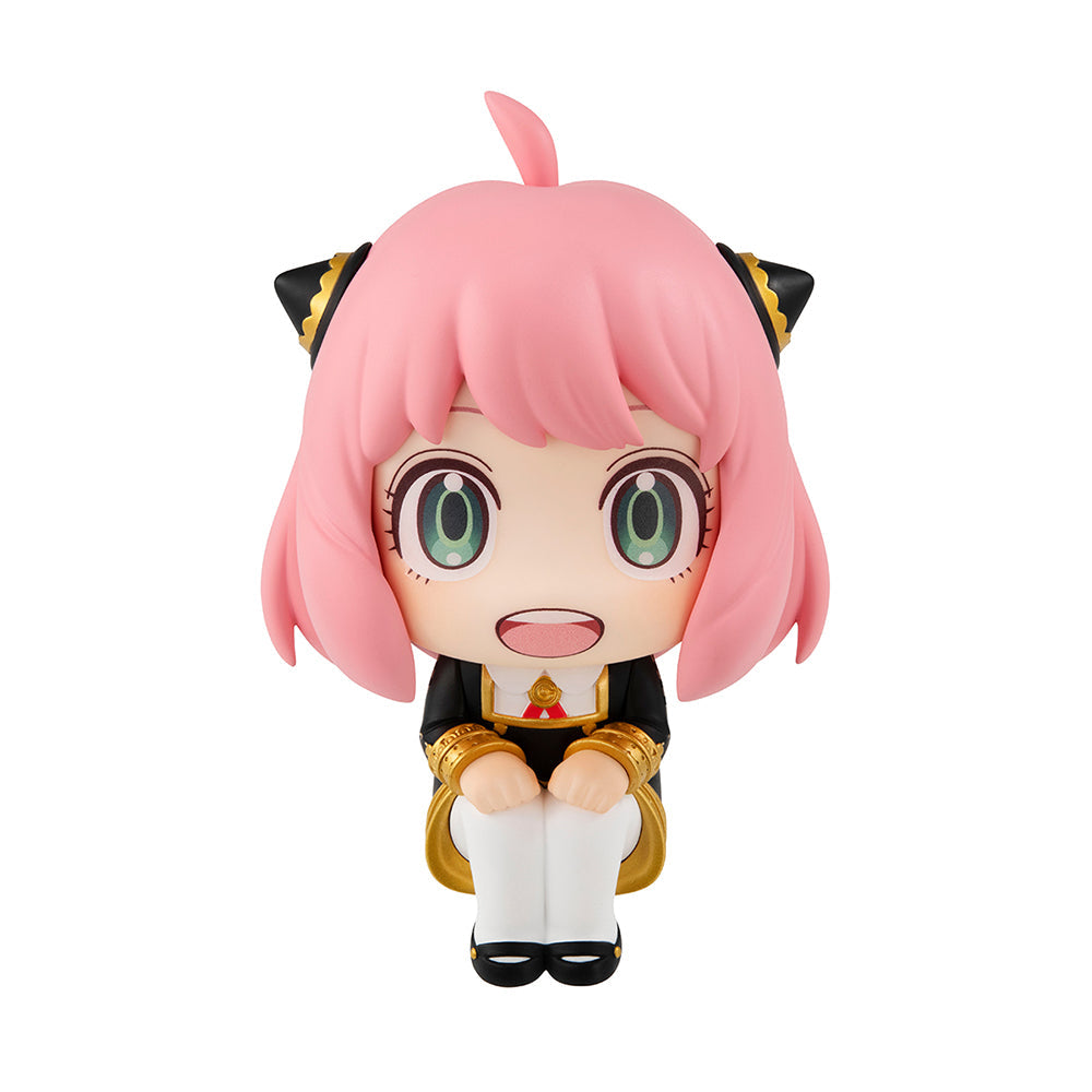 Spy x Family - Anya Forger Lookup Figure [with gift] | Crunchyroll store