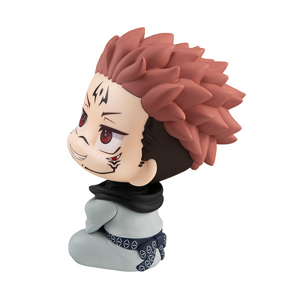 Jujutsu Kaisen - Sukuna Lookup Figure | Crunchyroll store