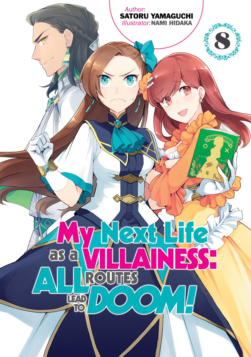 Crunchyroll - The Villainess and the Heroine ✨ Anime: My Next Life as a  Villainess: All Routes Lead to Doom!