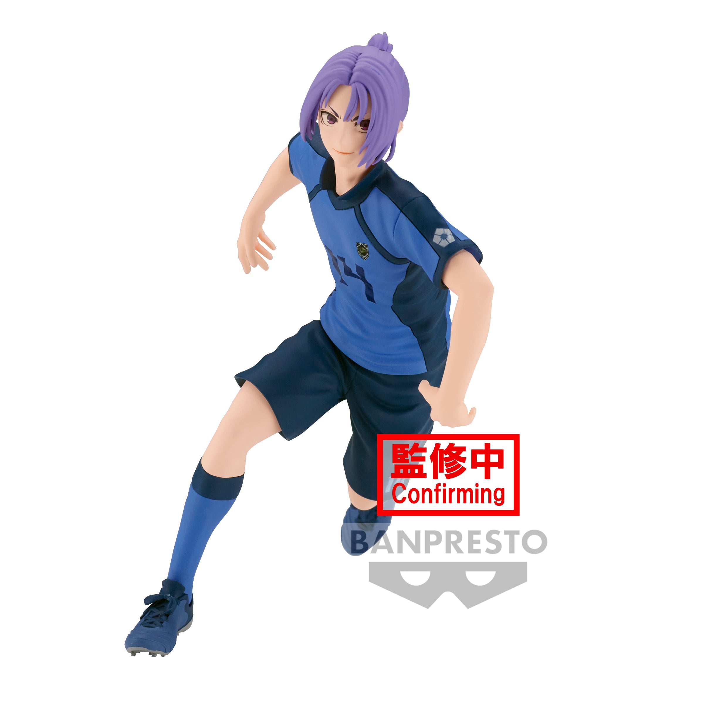 BLUELOCK - Reo Mikage Figure | Crunchyroll Store