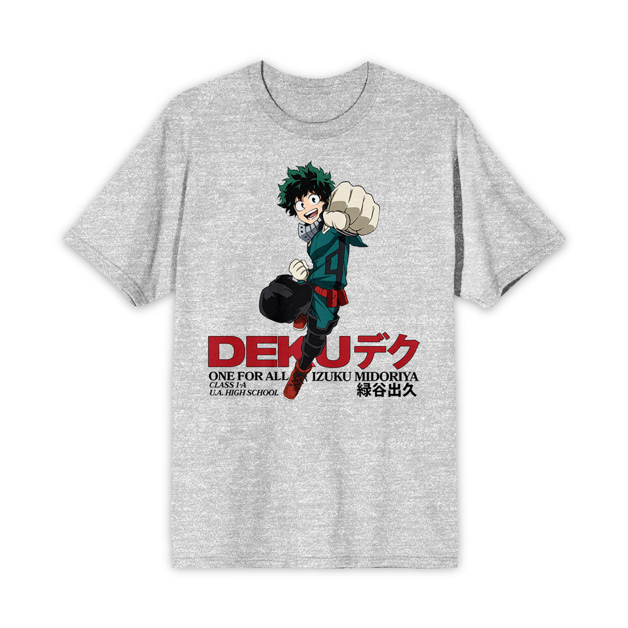My Hero Academia - Deku One For All T-Shirt image count 0