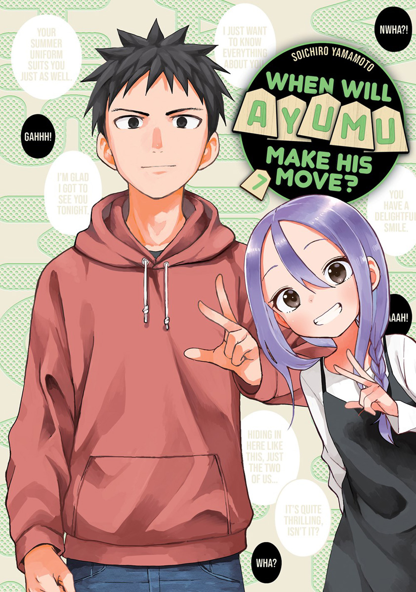 When Will Ayumu Make His Move? Manga Volume 7 image count 0