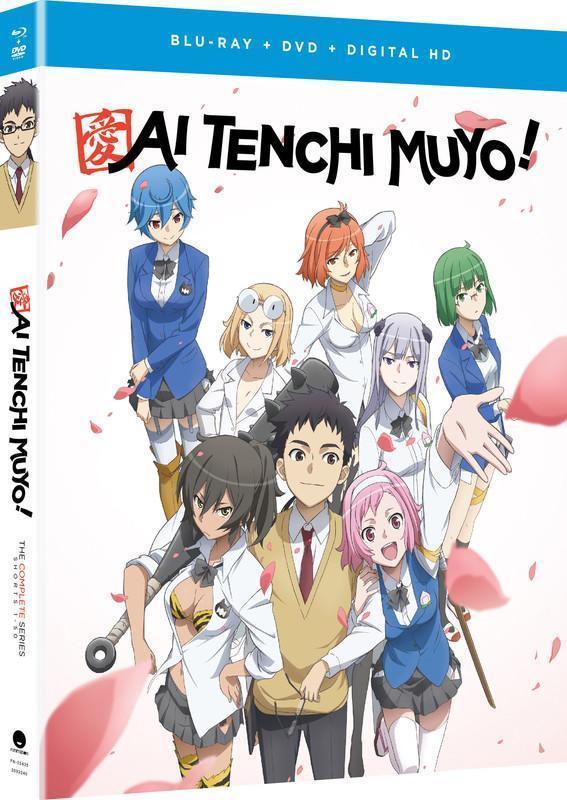 Ai Tenchi Muyo - The Complete Series - Shorts - Blu-ray + DVD image count 1