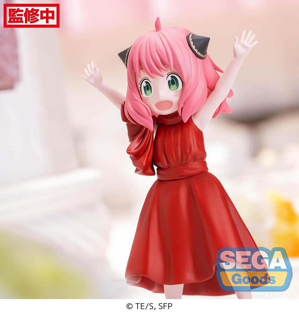 Anya Forger Party Ver Spy x Family PM Prize Figure image count 2
