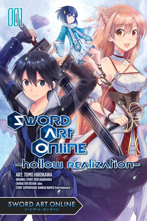  Sword Art Online: Aincrad Vol. 1 (Sword Art Online