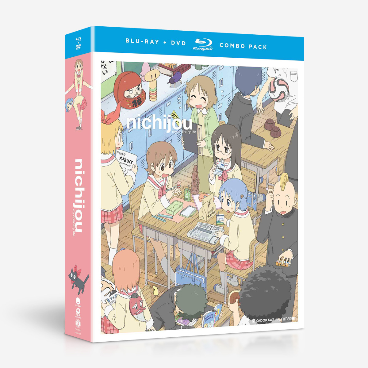 Nichijou - My Ordinary Life - The Complete Series - Blu-ray + DVD image count 0