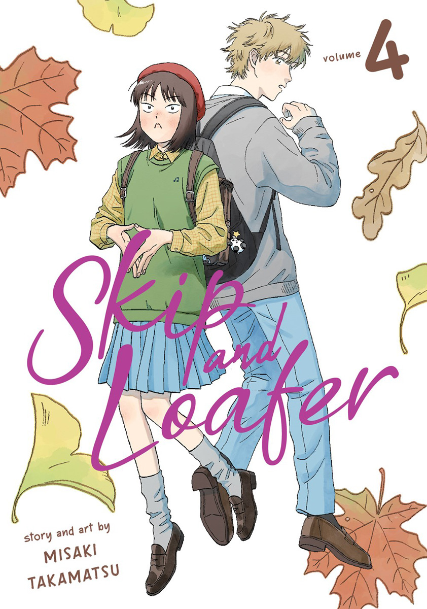 Skip and Loafer Anime Announcement , an art print by Mar Martinez
