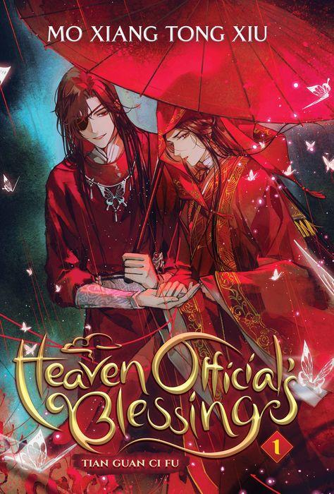 Heaven Official's Blessing Novel Volume 1 image count 0