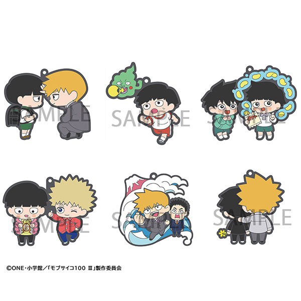 Mob Psycho 100 III - Blind Box Rubber Mascot Buddycolle Keychain