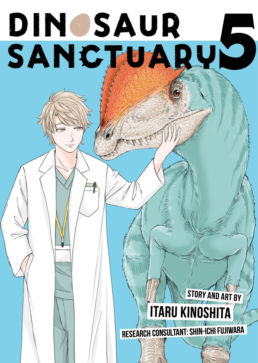 Dinosaur Sanctuary Manga Volume 5 image count 0