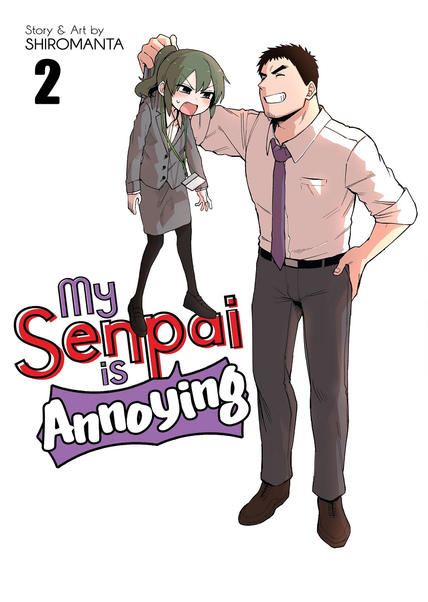 My Senpai is Annoying (manga), My Senpai Is Annoying Wiki