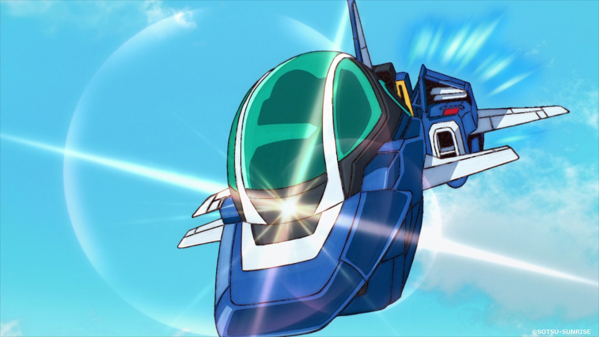 Watch Gundam - Reconguista in G - Crunchyroll