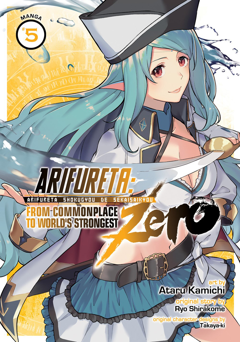 Arifureta: From Commonplace to World's Strongest Zero Manga Volume 5 image count 0