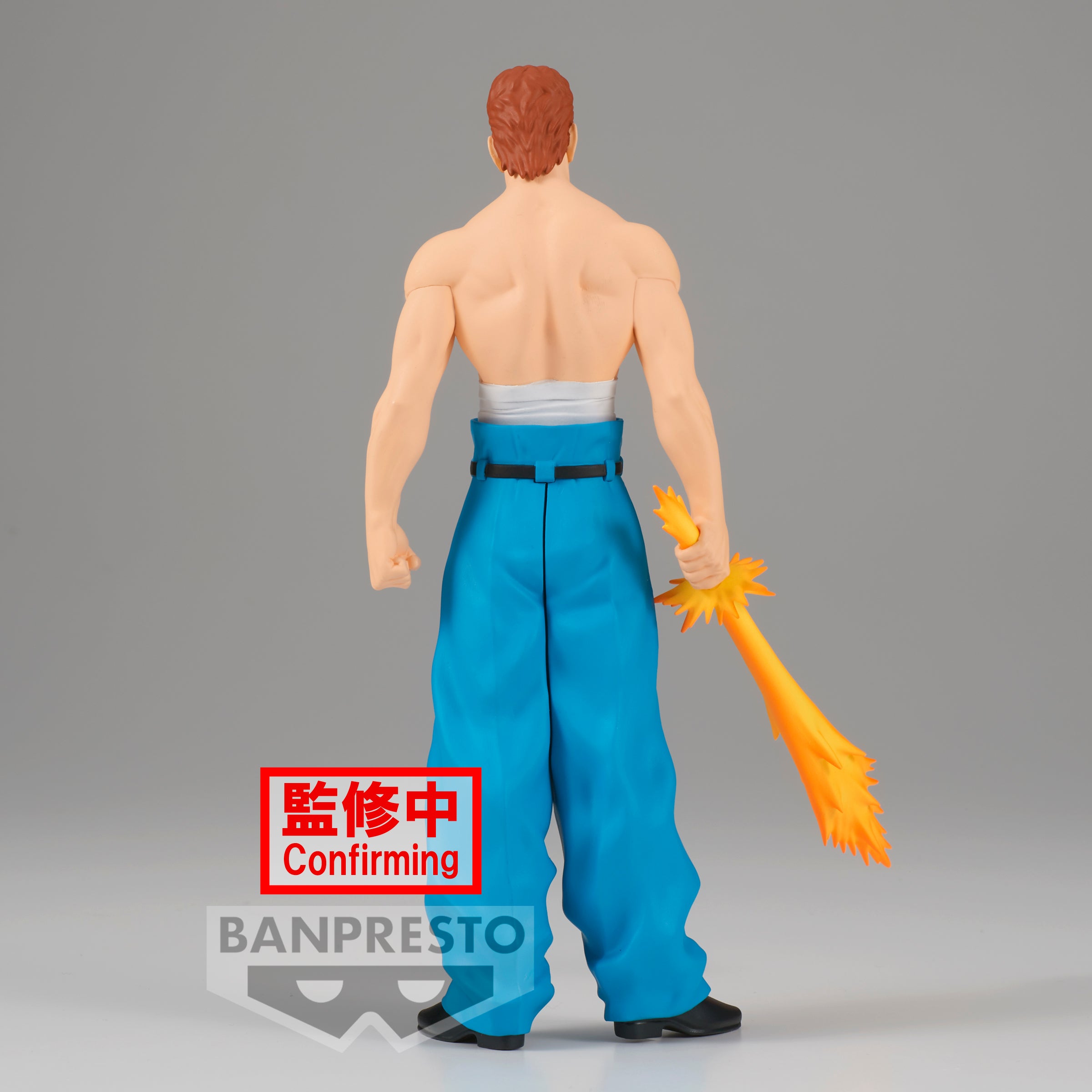 banpresto yu yu hakusho