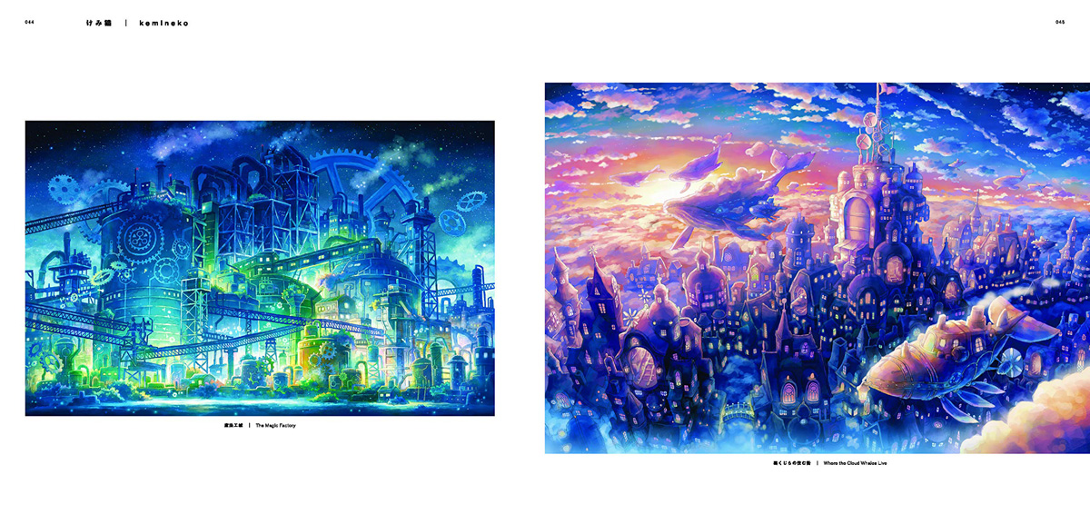 Beautiful Scenes from a Fantasy World Art Book image count 3