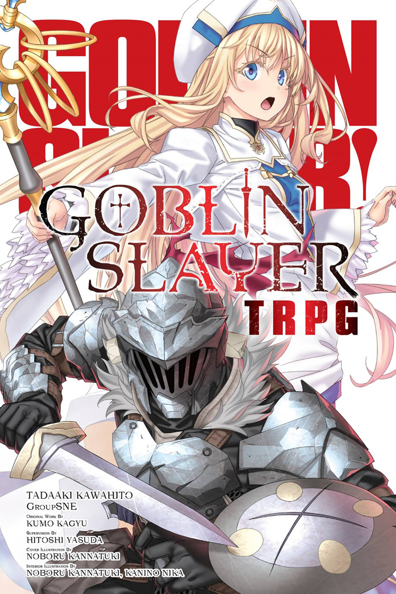 Goblin Slayer TRPG image count 0