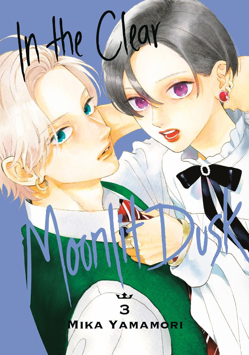 In the Clear Moonlit Dusk Manga Volume 3 image count 0