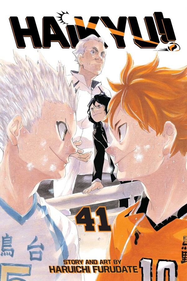 Haikyu!! Manga Volume 41