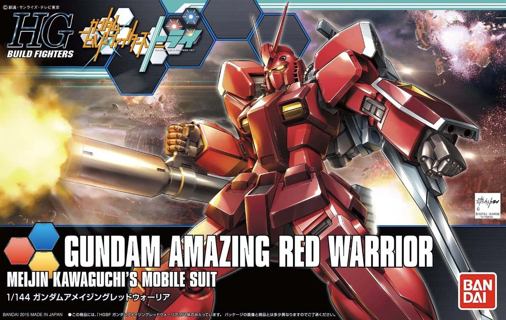 Gundam Amazing Red Warrior Mobile Suit Gundam HGBF 1/144 Model Kit image count 3
