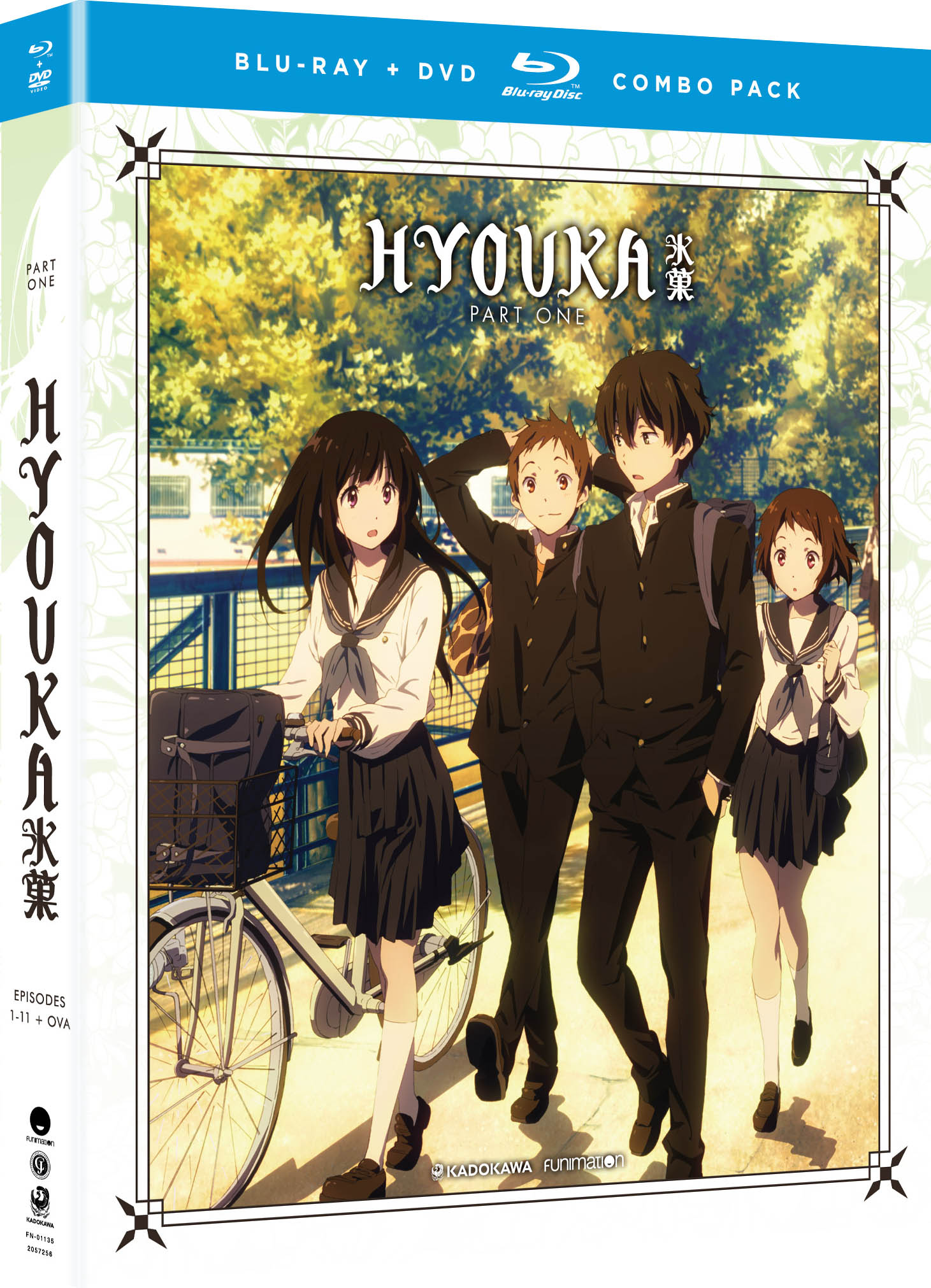Hyouka - The Complete Series - Blu-ray + DVD image count 1