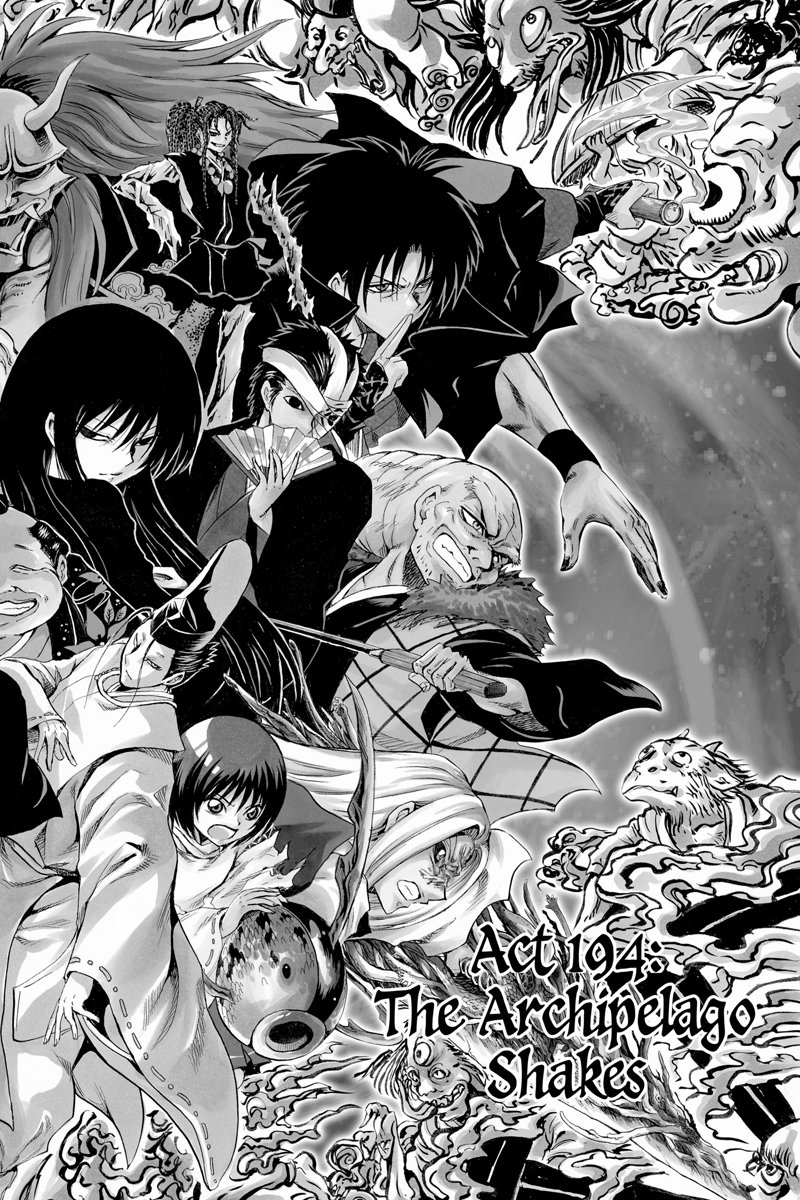 Nura: Rise of the Youkai Clan | Anime-Planet