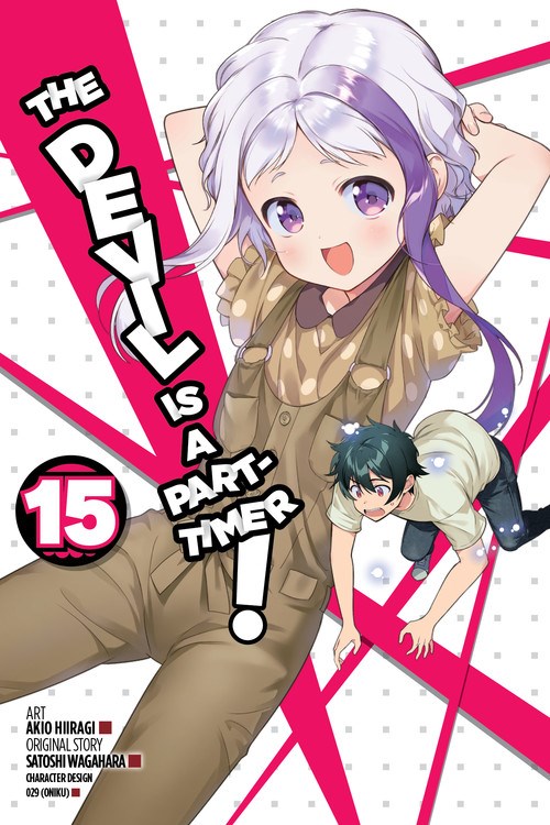 The Devil is a PartTimer Manga Volume 15 Crunchyroll Store