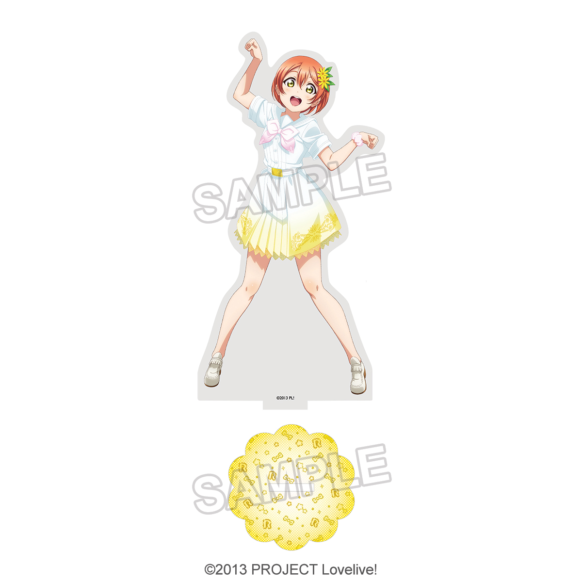 Love Live! School Idol Project Rin Hoshizora Deka Acrylic Stand ...