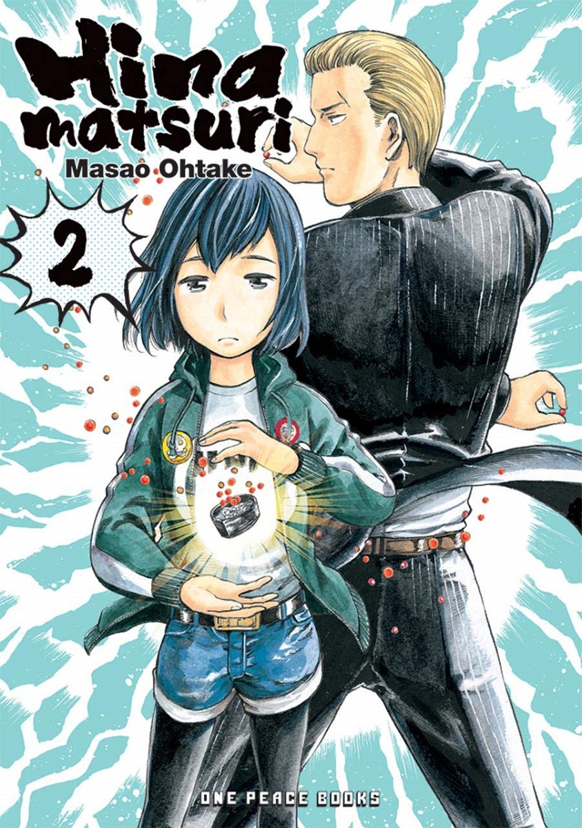 Hinamatsuri Manga Volume 2 image count 0