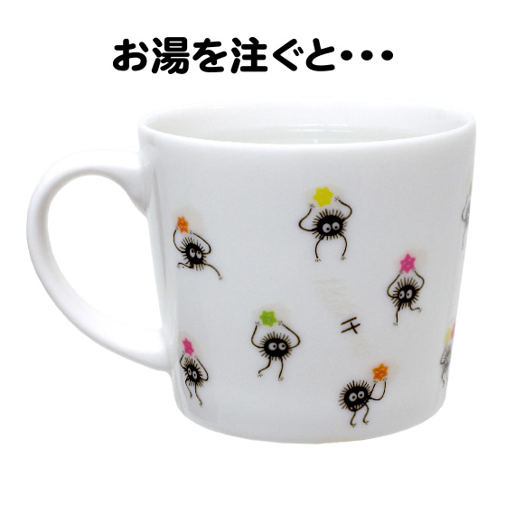 spirited-away-no-face-and-soot-sprites-mysterious-color-changing-teacup-mug image count 3