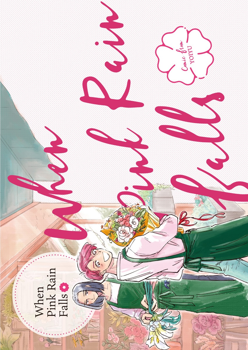 When The Rain Fall Manga When Pink Rain Falls Manga | Crunchyroll Store