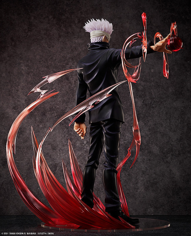 Jujutsu Kaisen 0 - Satoru Gojo 1/4 Scale Figure | Crunchyroll store