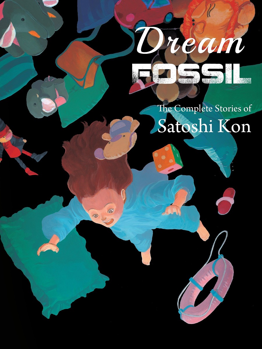 Dream Fossil: The Complete Stories of Satoshi Kon Manga image count 0