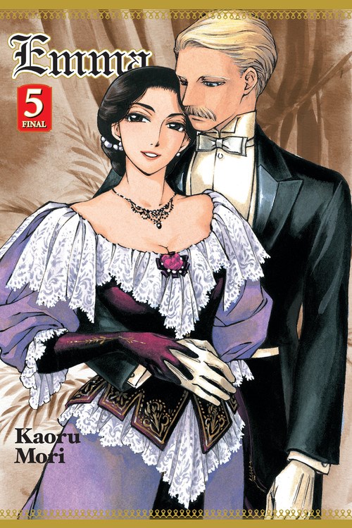 Emma Manga Omnibus Volume 5 (Hardcover) image count 0