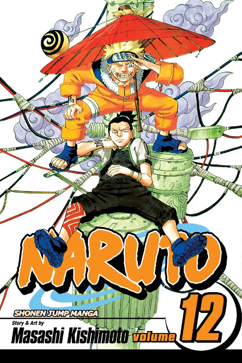 Volume 12: Identidade, Wiki Naruto