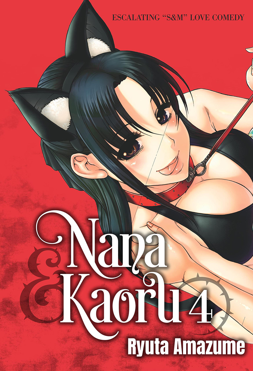 Nana & Kaoru Manga Omnibus Volume 4 | Crunchyroll Store