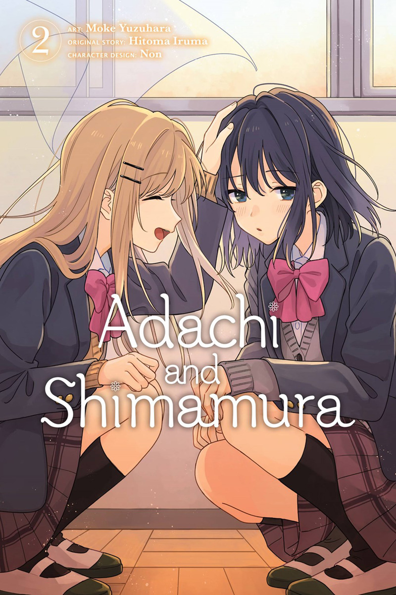 Adachi and Shimamura A Questão de Adachi - Assista na Crunchyroll